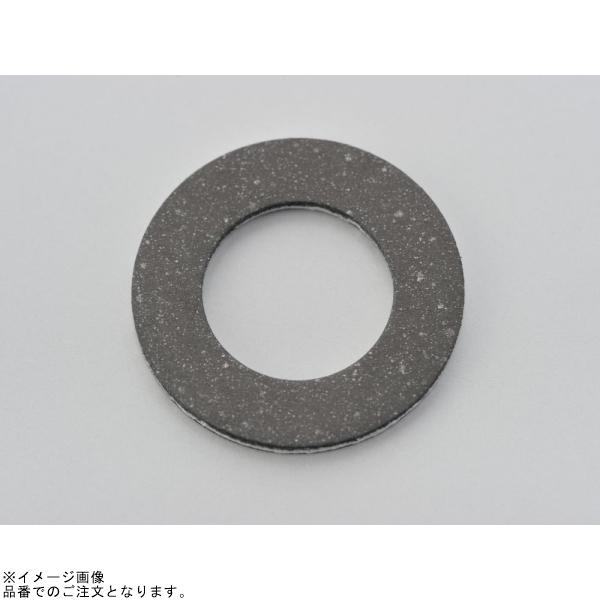 ちーちー 95395 オイルドレンワッシャ 1袋(3枚) DAYTONA(デイトナ) 【通販