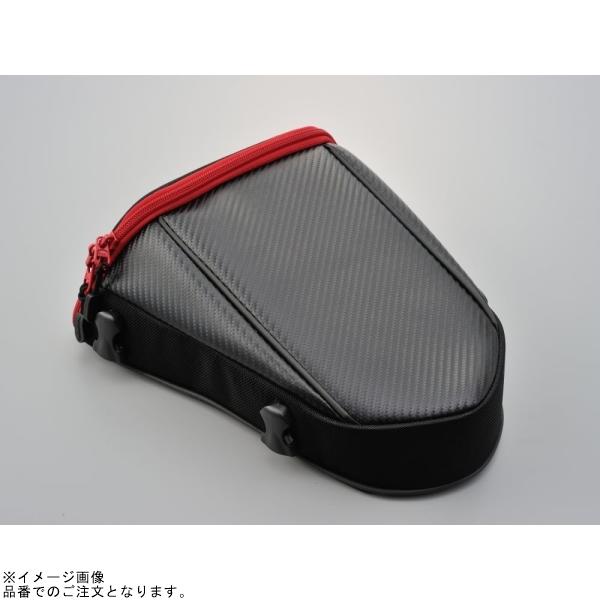 DAYTONA（デイトナ） 在庫あり 95735 DH-708 シートバッグ カーボン
