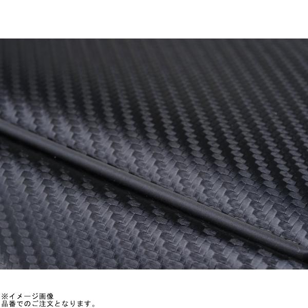 DAYTONA（デイトナ） 在庫あり 95735 DH-708 シートバッグ カーボン