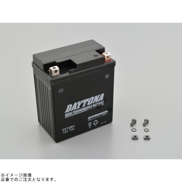専用4本 DAYTONA（デイトナ） 在庫あり 95390 ハイパフォーマンスバッテリー