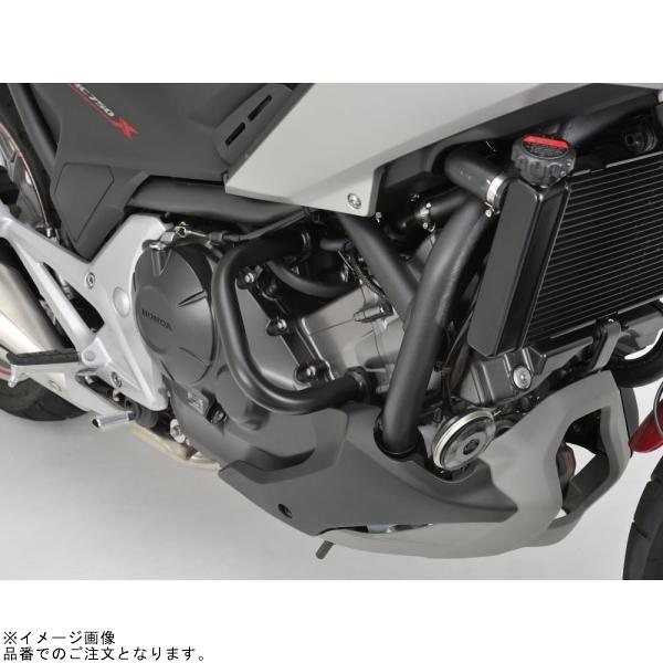 マフラー DAYTONA（デイトナ） 95976 パイプエンジンガード NC700X/S/LD NC750S