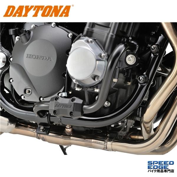 DAYTONA（デイトナ） 在庫有 96088 パイプエンジンガード CB1300SF('03