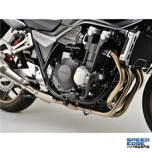 DAYTONA（デイトナ） 在庫有 96088 パイプエンジンガード CB1300SF('03