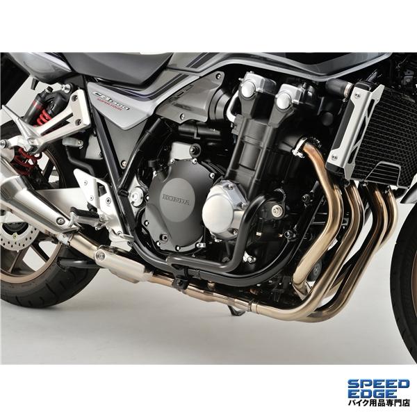 DAYTONA（デイトナ） 在庫有 96088 パイプエンジンガード CB1300SF('03