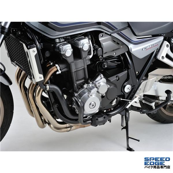 DAYTONA（デイトナ） 在庫有 96088 パイプエンジンガード CB1300SF('03