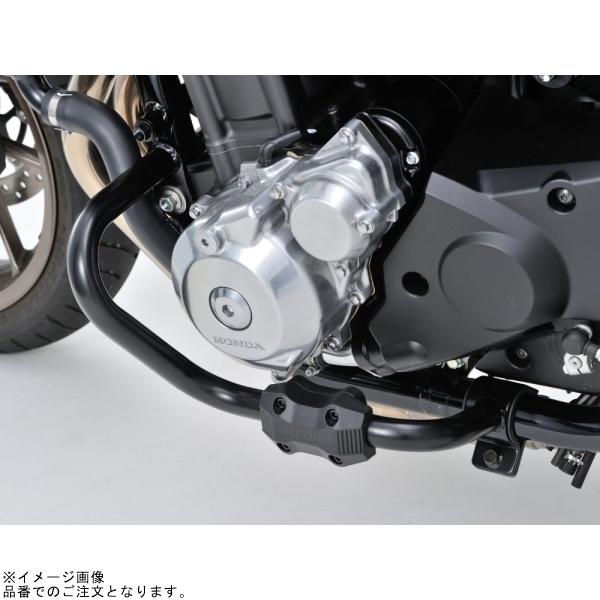 DAYTONA（デイトナ） 在庫あり 96088 パイプエンジンガード CB1300SF