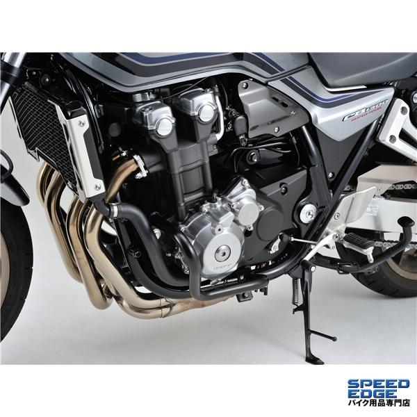 Yourelia様♬ DAYTONA（デイトナ） 在庫有 96088 パイプエンジンガード CB1300SF('03