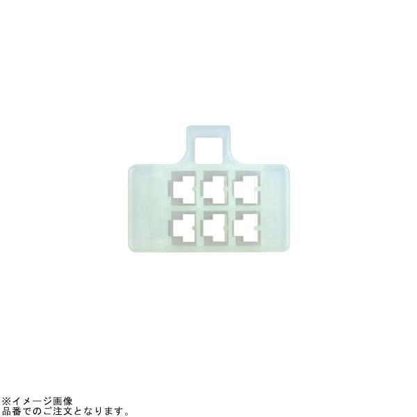 DAYTONA（デイトナ） 在庫あり 96170 コネクターセット110型 6極 : S