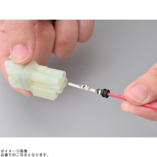 とはる DAYTONA（デイトナ） 在庫あり 96178 HM防水コネクターセット 4極 : S