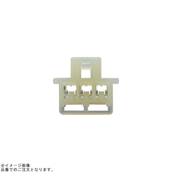 DAYTONA（デイトナ） 在庫あり 96183 HMコネクターセット 3極 : S-need