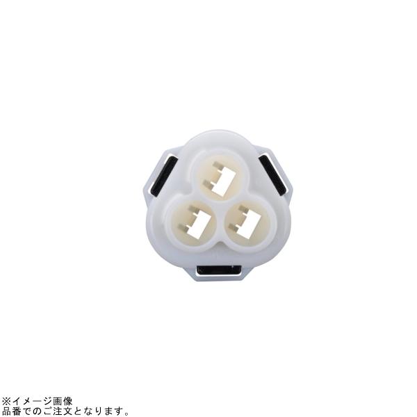 DAYTONA（デイトナ） 在庫あり 96180 MT防水コネクターセット 3極