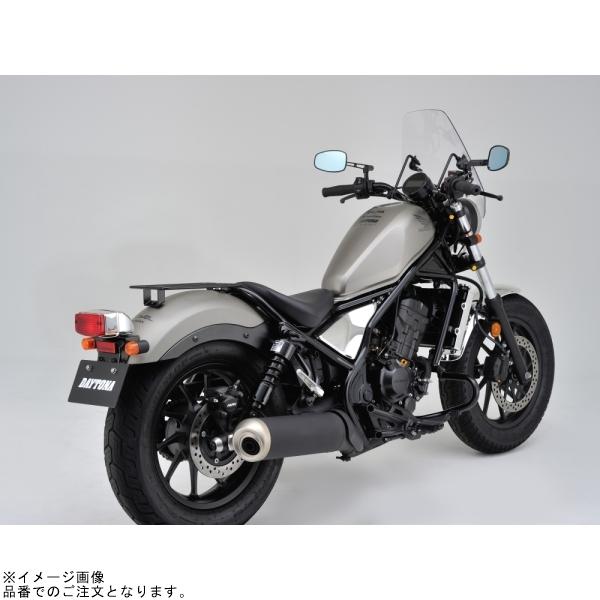 DAYTONA デイトナ 96613 フラットキャリア REBEL250/ABS 500用の画像