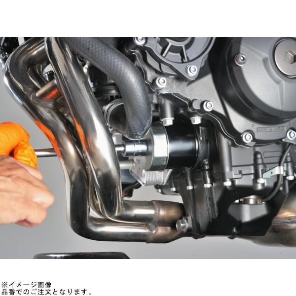 DAYTONA（デイトナ） 在庫あり 96320 オイルフィルターレンチ 14面