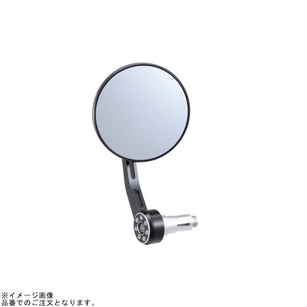 DAYTONA（デイトナ） 96692 HIGHSIDER バーエンドミラー コネロ