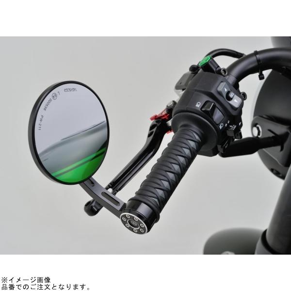 プレート DAYTONA（デイトナ） 96692 HIGHSIDER バーエンドミラー コネロ