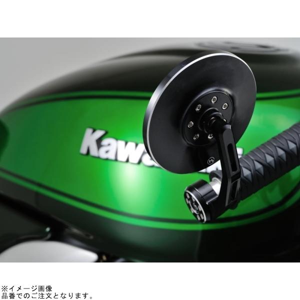 プレート DAYTONA（デイトナ） 96692 HIGHSIDER バーエンドミラー コネロ