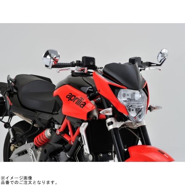 デイトナ 左右アダプタ付 バーエンドミラー HIGHSIDER 楽天市場】デイトナ HIGHSIDER バーエンドミラーアダプター 左右セット
