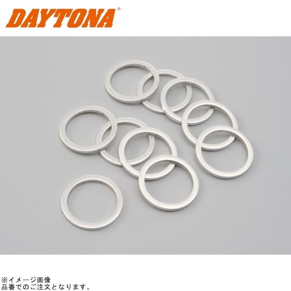 DAYTONA（デイトナ） 96738 ドレンボルトガスケット M16 枚数:10枚 : S