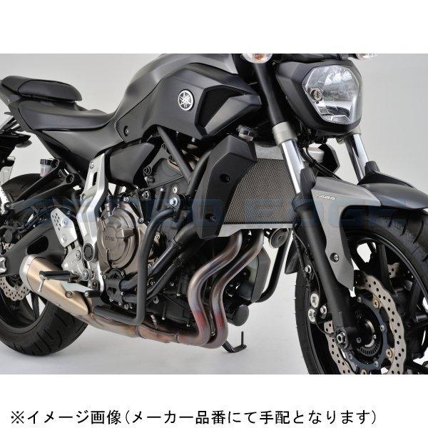 販売売り DAYTONA デイトナ 96138 パイプエンジンガード MT-07用