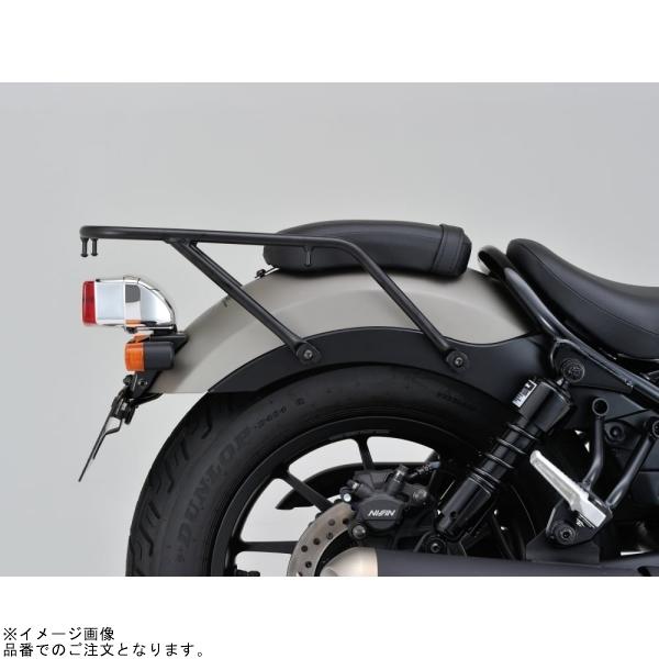DAYTONA（デイトナ） 在庫あり 96614 グラブバーキャリア Rebel250/ABS