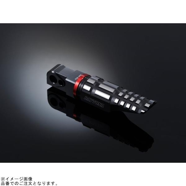 ‼️専用‼️Aldebaran‼️ DAYTONA（デイトナ） 96576 PREMIUM ZONE パッセンジャー側ステップ