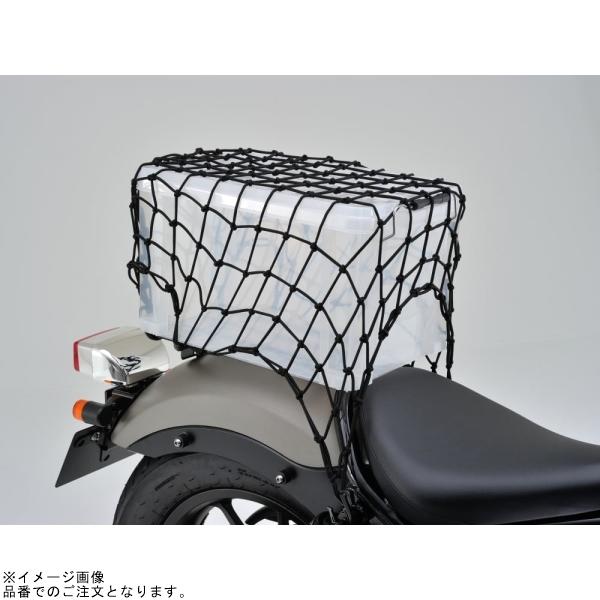 み メーカーオフィシャルショップ デイトナ 96615 グラブバーキャリア