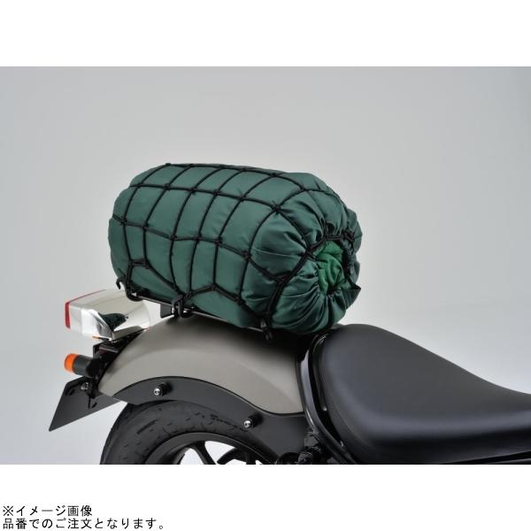 み メーカーオフィシャルショップ デイトナ 96615 グラブバーキャリア