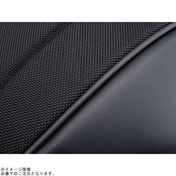 専用出品 HenlyBegins（ヘンリービギンズ） デイトナ 97087 シートバッグ DH-723