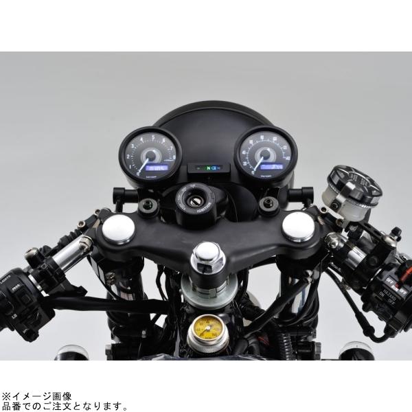 DAYTONA（デイトナ） 97011 ダブルメーターステー SR400/500('78〜'08