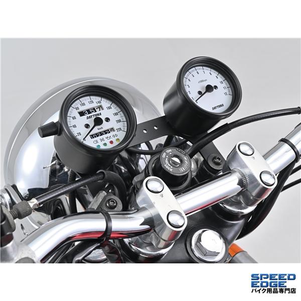 DAYTONA（デイトナ） 97011 ダブルメーターステー SR400/500('78〜'08