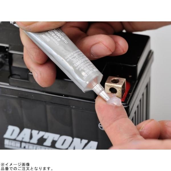 在庫あり DAYTONA デイトナ 97379 パーマテックス 接点(保護)グリス | DAYTONA（バイク用品） | 03