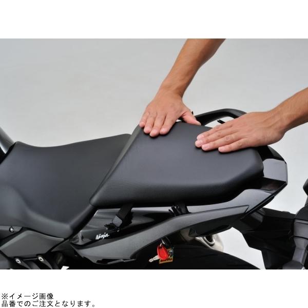 DAYTONA（デイトナ） 在庫あり 97241 DH-722 シートバッグ : S-need
