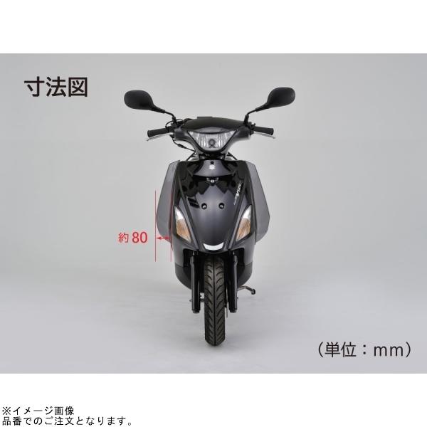 DAYTONA（デイトナ） 97422 サイドバイザー アドレスV125S/SS('10〜'14