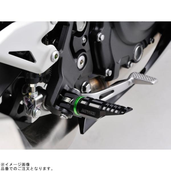 DAYTONA（デイトナ） 97202 PREMIUM ZONEライダー側ステップ (PZR-09