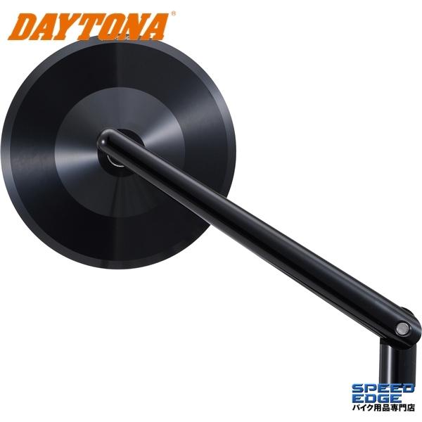 やや DAYTONA（デイトナ） 98581 HIGH SIDER ロッドミラー モンタナ