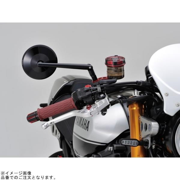DAYTONA（デイトナ） 98581 HIGH SIDER ロッドミラー モンタナ
