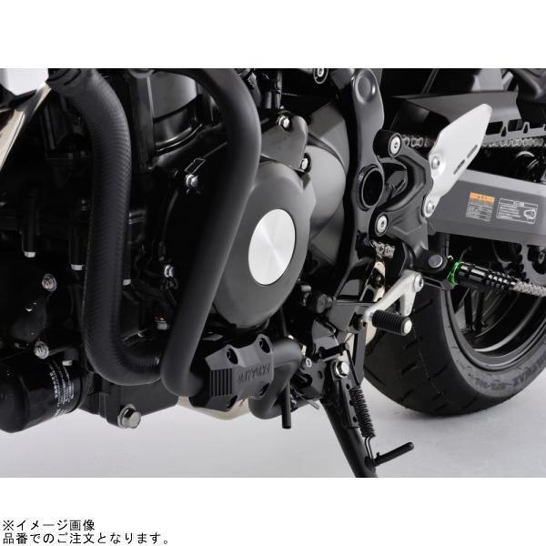 DAYTONA（デイトナ） 在庫あり 97406 パイプエンジンガード Z900RS/CAF