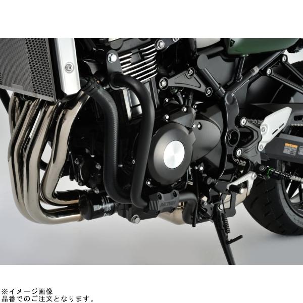 DAYTONA（デイトナ） 在庫あり 97406 パイプエンジンガード Z900RS/CAF