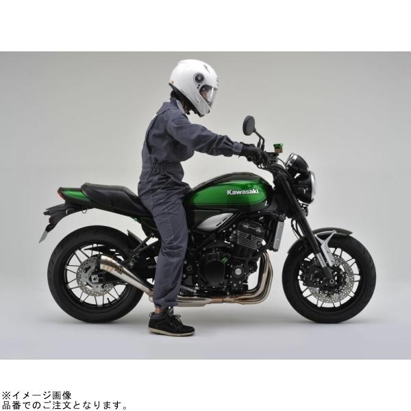 DAYTONA（デイトナ） 98195 リアローダウンリンクロッド Z900RS/CAFE
