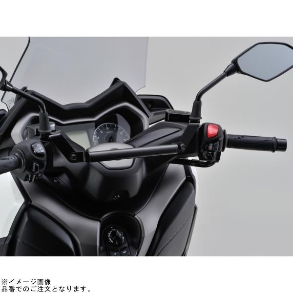 DAYTONA（デイトナ） 98303 マルチマウントバー FE XMAX250 : S-need