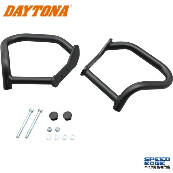 DAYTONA（デイトナ） 98633 パイプエンジンガード エストレヤ系 : S