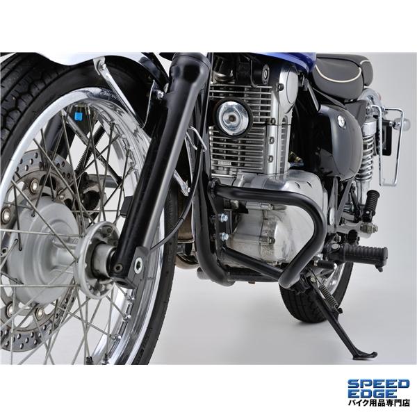 専用商品 DAYTONA（デイトナ） 98633 パイプエンジンガード エストレヤ系 : S
