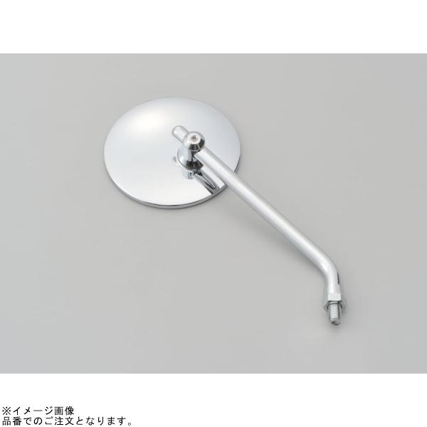 DAYTONA（デイトナ） 98792 ハイビジミラー ロッドタイプ ROUND