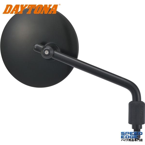DAYTONA（デイトナ） 在庫有 98795 ハイビジミラー ロッドタイプ ROUND