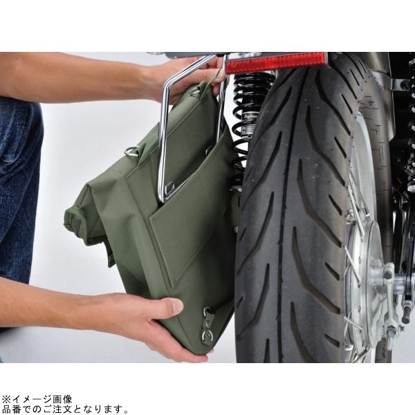 DAYTONA（デイトナ） 98912 DHS-9 防水サドルバッグMIL 8L : S-need