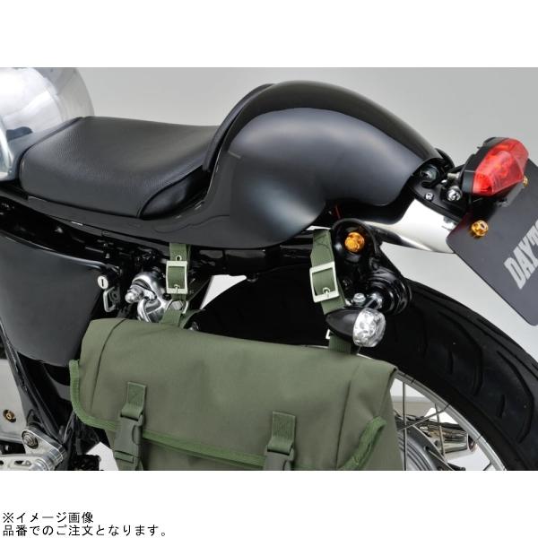 DAYTONA（デイトナ） 98912 DHS-9 防水サドルバッグMIL 8L : S-need