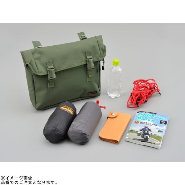 DAYTONA（デイトナ） 98912 DHS-9 防水サドルバッグMIL 8L : S-need