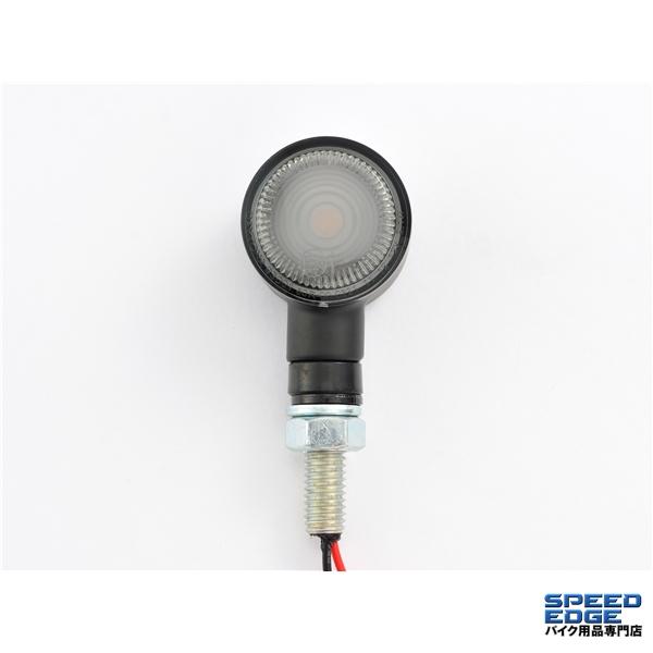 DAYTONA（デイトナ） 在庫有 98953 LEDウインカー D-Light SOL