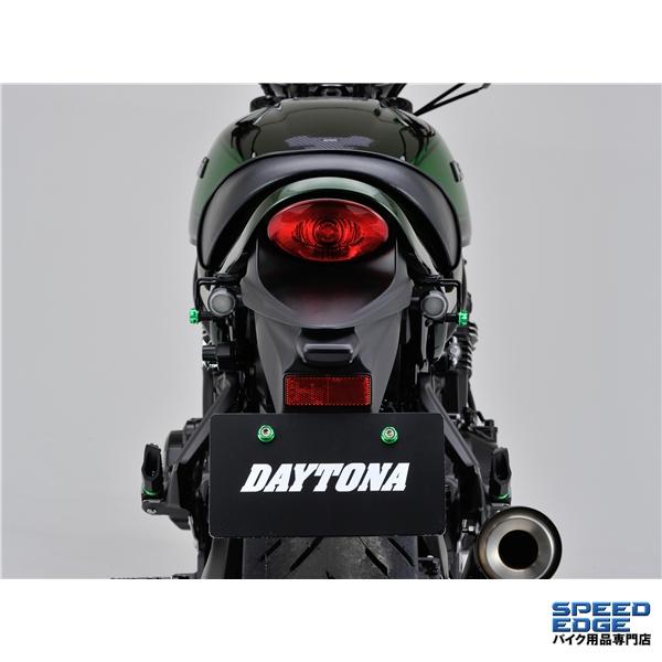 デイトナ LEDウインカー D-Light SOL スモーク 98953 DAYTONA（デイトナ） 在庫有 98953 LEDウインカー D-Light SOL
