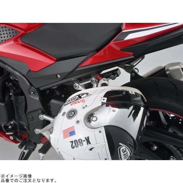 DAYTONA（デイトナ） 在庫あり 92641 ヘルメットホルダー CBR400R/400X